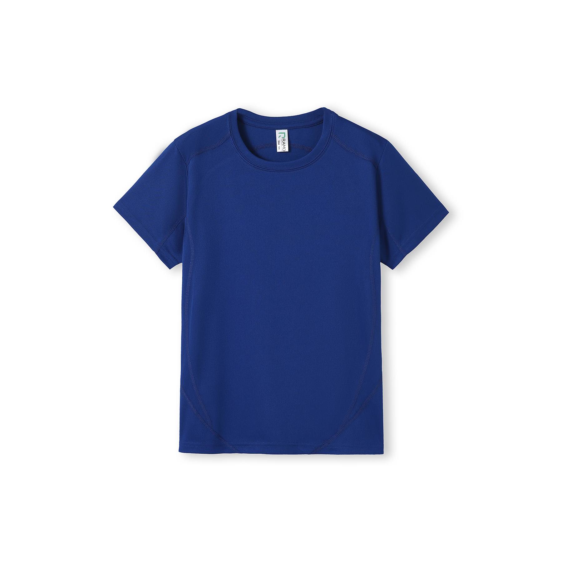 Kids Accelerator Cool-Dry T-shirt
